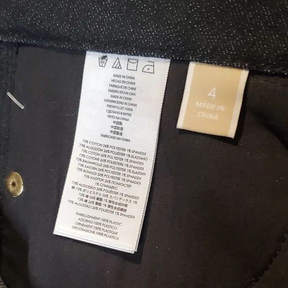 NWT MICHAEL KORS-size 4- striped gold sequins pants - Picture 5 of 9